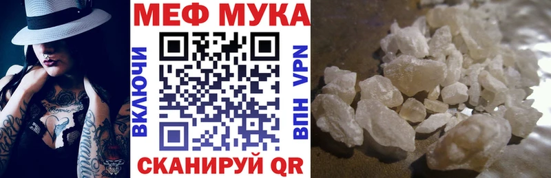 Цена Венёв СОЛЬ  COCAIN  МЕФ  Бошки Шишки 