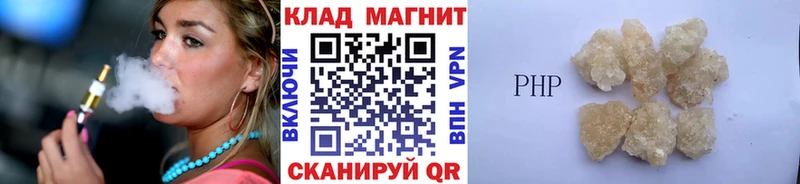 A PVP Венёв