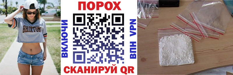 наркошоп  Венёв  АМФЕТАМИН Premium 