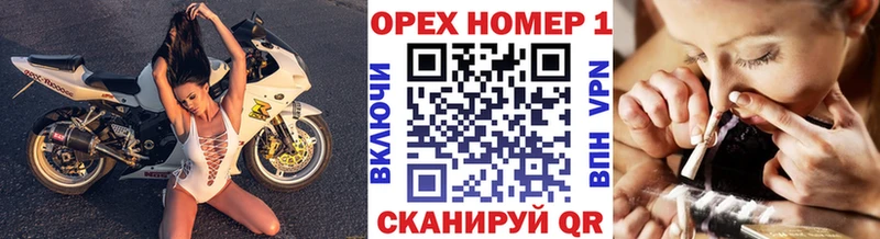 где продают   Венёв  COCAIN Перу 