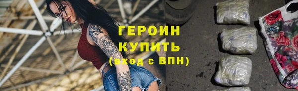 крисы Белокуриха