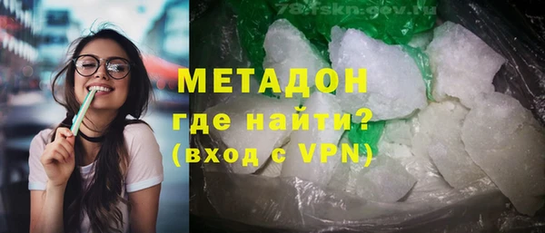 бошки Богданович