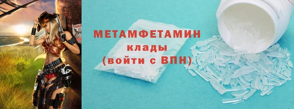 бошки Богданович