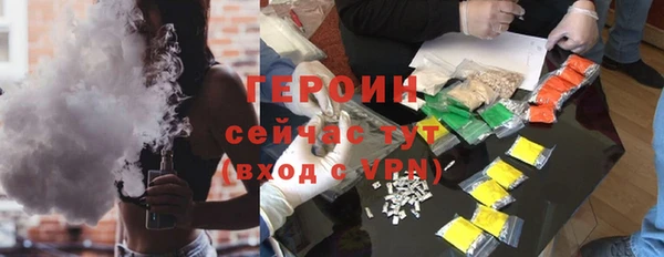 mix Богородицк