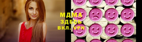 бошки Богданович