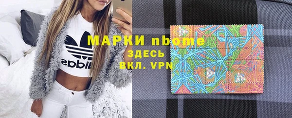 бошки Богданович