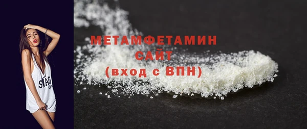 mix Богородицк