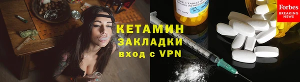 крисы Белокуриха