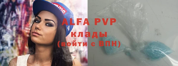 бошки Богданович