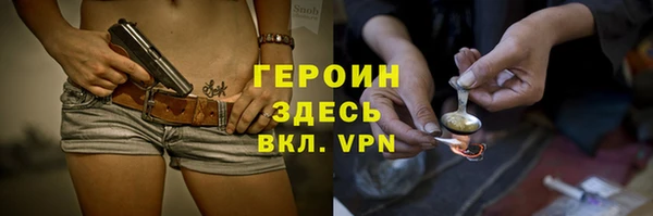 крисы Белокуриха