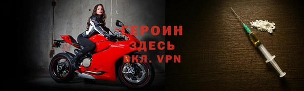 крисы Белокуриха