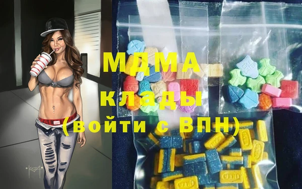 бошки Богданович