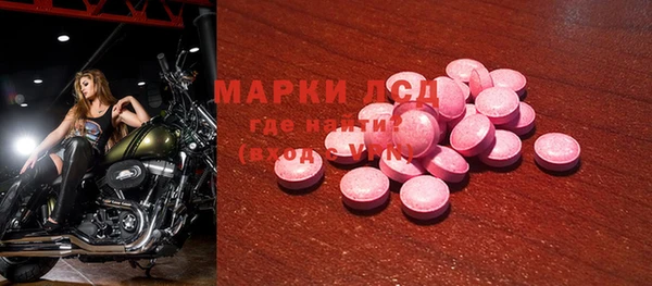 mix Богородицк