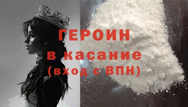 бошки Богданович