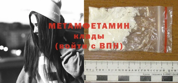 крисы Белокуриха