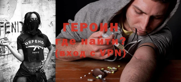 крисы Белокуриха