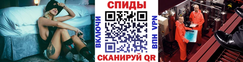 Метамфетамин Декстрометамфетамин 99.9% Венёв